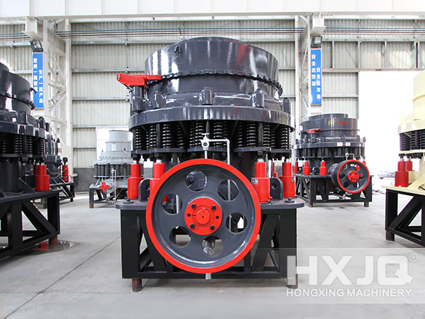 cone crusher